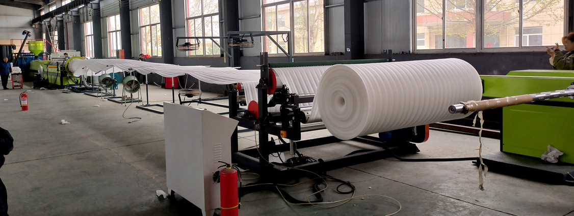 EPE foam sheet making machine