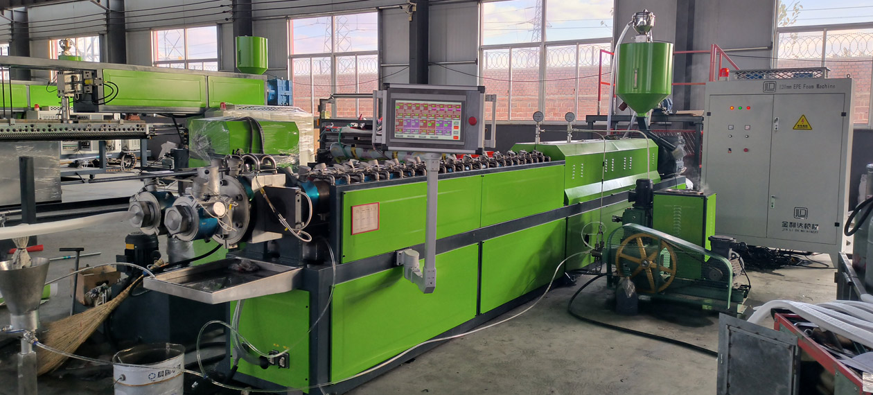 EPE foam tube rod machine EPE foam tube rod machine