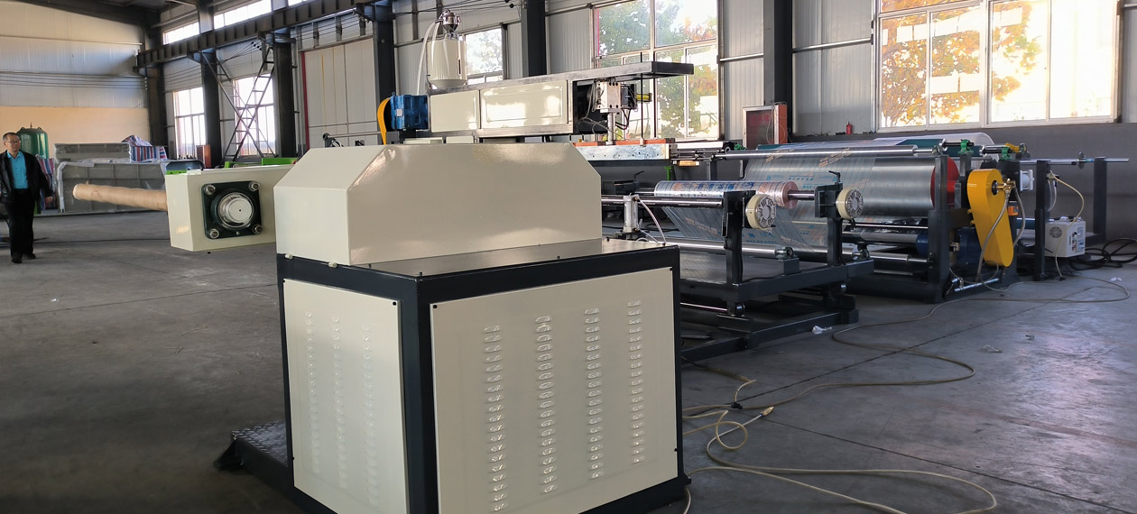 Coating Extruders(Extrusion Laminating Machine) Coating Extruders(Extrusion Laminating Machine)